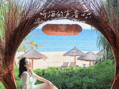 -三亚亚龙湾红树林度假酒店
