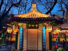 -白家大院·王府宫廷菜(苏州街店)