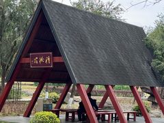 -神光山国家森林公园