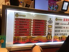 -四环冷面王(西单华威约饭街店)