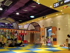 -天空之城欢乐嘉年华苏州店(环球188广场店)