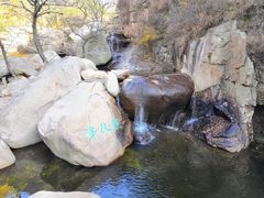 -崂山仰口游览区