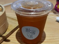 -歎雪糕低糖低脂Gelato冰淇淋