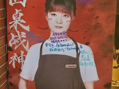 -LESCEDARS Brasserie Bistro香柏树