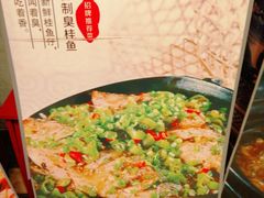 -品湘楼(方庄店)