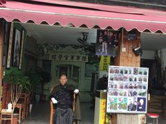 -溪口-滕头旅游景区