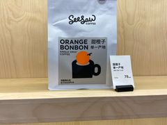 -Seesaw Coffee(武商MALL·武广店)