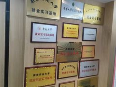 -新东方·考研·四六级·专转本(全民校区)