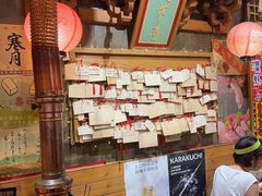 -牛也烧肉(摩尔城店)