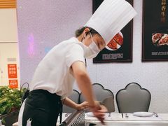 -法式利昂铁板烧主题餐厅(唐山爱琴海店)