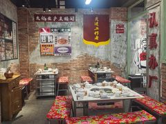 -龙厂长老火锅(抚琴店)