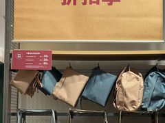 -MUJI无印良品(西湖银泰城店)