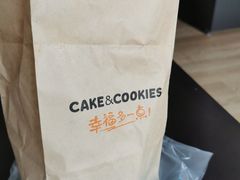 -甜丫丫(双菱路店)