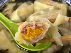 高邮咸蛋黄鲜肉特大馄饨-方老大馄饨(抚宁巷店)