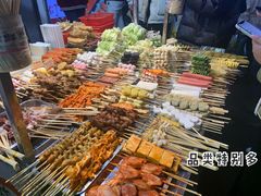 -好可爱经典炸炸炸·炸鲜奶(长郡老店)