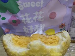 -好利来(内双楠店)