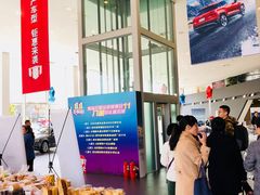 -北京博瑞祥星奥迪4S店(双井店)