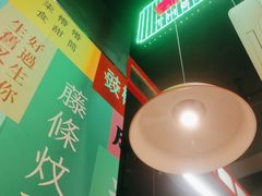 -明腾壹间茶餐厅(新都会花园广场店)
