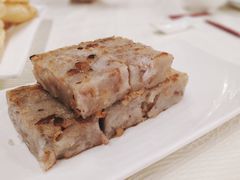 香煎芋头糕-佛山皇冠假日酒店-西餐厅