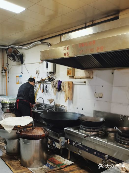 名山蔡鸭子图片