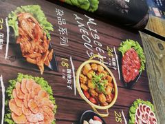 -吉志烤肉(太原总店)