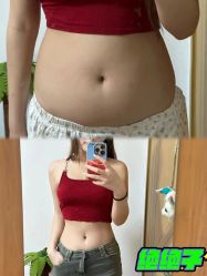 -Fundi张玉珊修身堂·indiba·BTL科技瘦身