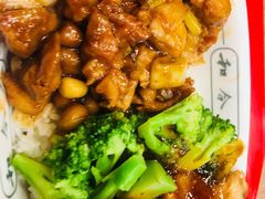 -和合谷(北新桥店)