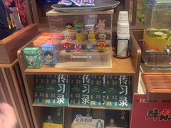 -牛New寿喜烧(闵行龙湖天街店)