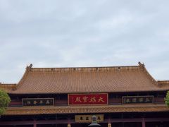 -太平禅寺