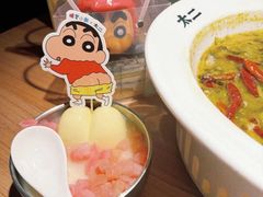 -新太二·鲜料川菜(群光广场店)