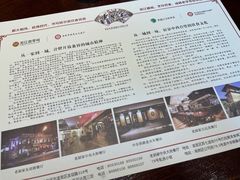 -老厨家(友谊路总店)