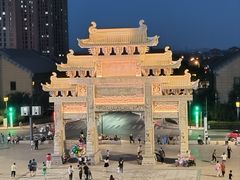 -即墨古城