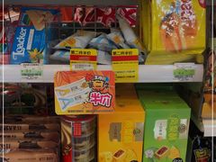 -喜士多便利店(打浦店)