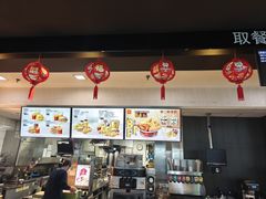-麦当劳(桃仙机场到达层店)