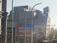 -华联商厦(火车站店)