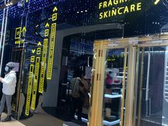 -国药中服免税(北京坊店)