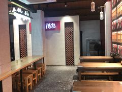 -鑫旺旺汤包(总店)