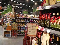 -blt精品超市(南京环宇城店)