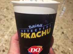 -DQ·蛋糕·冰淇淋(龙湖狮山天街店)