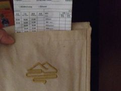 -绍兴鉴湖君澜大酒店