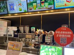 -CoCo都可(粤海天河城店)