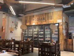 -破店肥哈·东北烧烤(南山保利店)