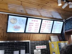 -缘赵记(沙子口店)