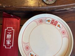-二胖家铁锅炖大鹅(双井店)