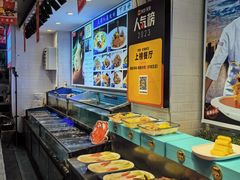 -渔家风味·鲅鱼水饺·央视展播·海鲜天津菜(开发区店)