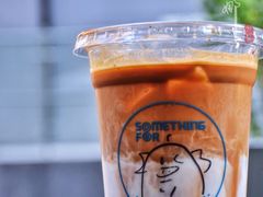 冻鸳鸯-Something For(中洲湾店)