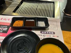 -千寻烧肉(政务区店)