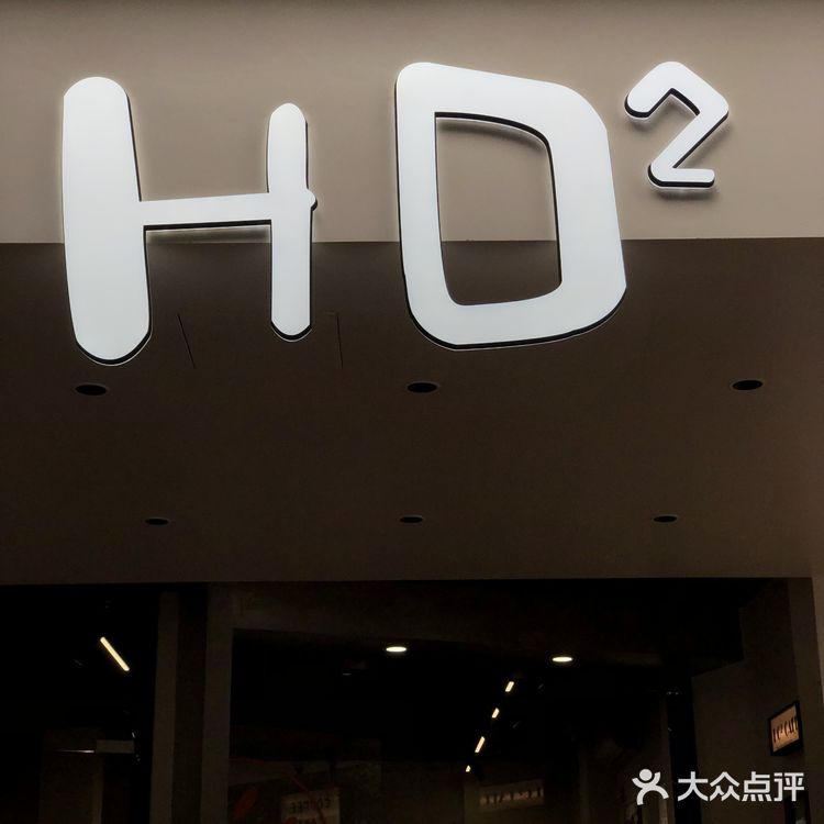 中山咖啡新店☕️藏在居民楼下的ins咖啡店