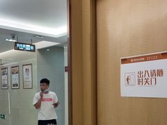 -佛山中大口腔医院·市二级口腔专科医院