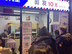 -物美大卖场(玉蜓桥店)